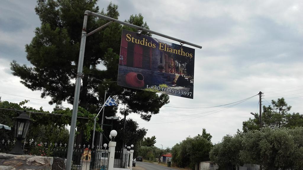 Studios Elianthos Skála Kallirákhis Exterior foto