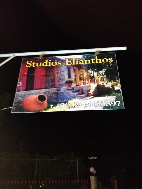 Studios Elianthos Skála Kallirákhis Exterior foto